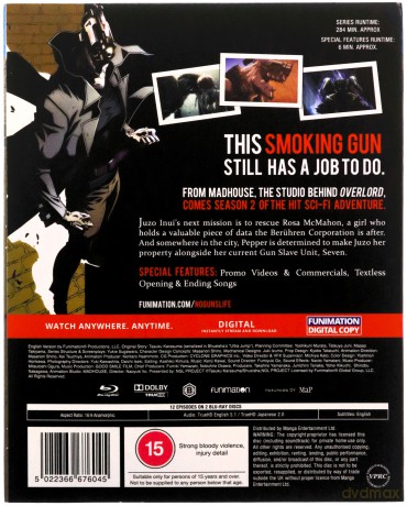 No Guns Life Season 2 (Episodes 13-24) [2xBlu-Ray]
