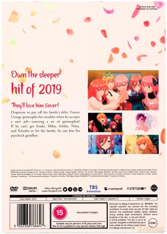 Quintessential Quintuplets: Season 1 [2DVD]