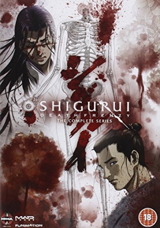 Shigurui: Death Frenzy Complete Series [2DVD]