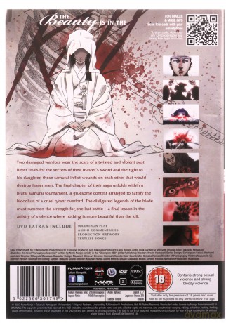 Shigurui: Death Frenzy Complete Series [2DVD]