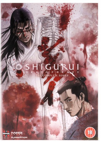 Shigurui: Death Frenzy Complete Series [2DVD]