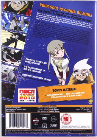 Soul Eater - The Complete Series [8DVD]