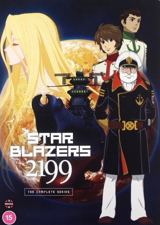 Star Blazers: Space Battleship Yamato 2199: The Complete Series [4DVD]