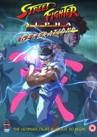Street Fighter Alpha: Generations [DVD]
