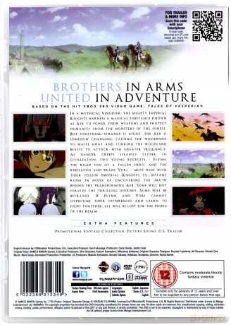 Tales Of Vesperia: The First Strike [DVD]