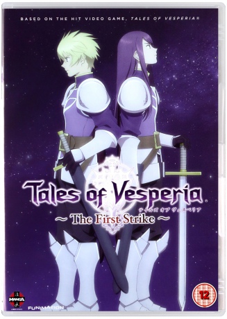 Tales Of Vesperia: The First Strike [DVD]
