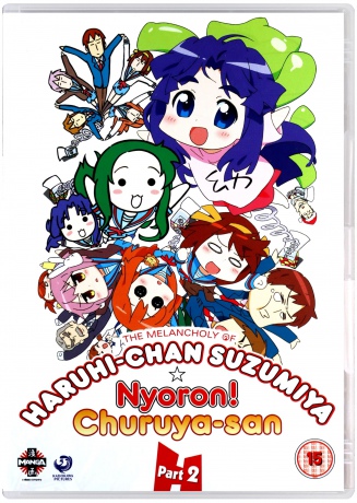 The Melancholy Of Haruhi-Chan Suzumiya & Nyoron! Churuya-San Collection 2 [DVD]