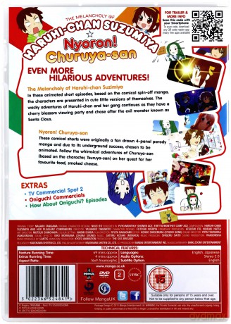 The Melancholy Of Haruhi-Chan Suzumiya & Nyoron! Churuya-San Collection 2 [DVD]