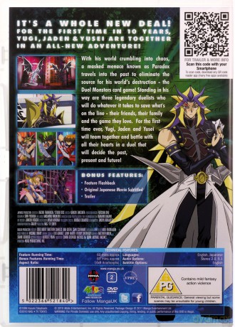 Yu Gi Oh The Movie - Beyond The Bonds Of Time [DVD]