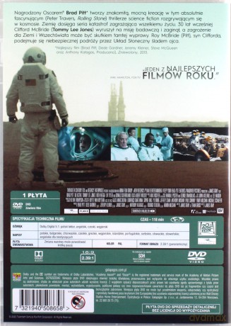 Ad Astra [DVD]