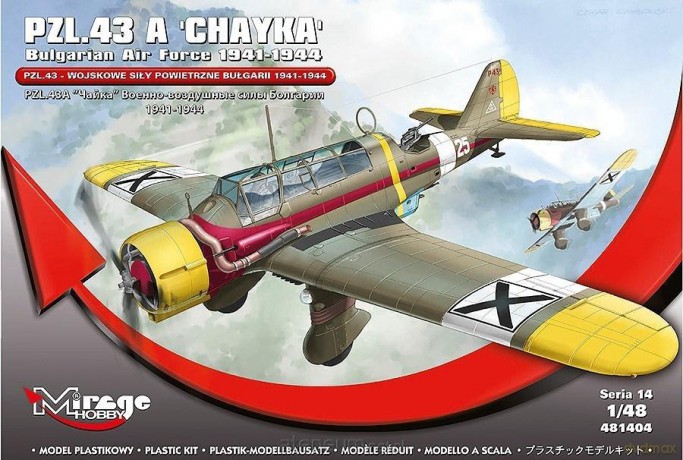Bługarskie Siły Powietrzne PZL.43 A Chayka