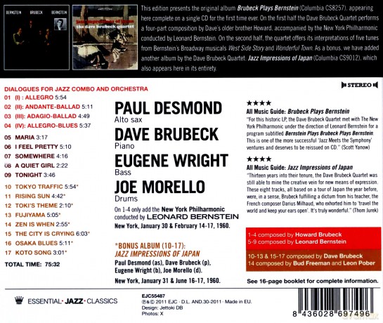 Dave Brubeck Quartet: Brubeck Plays Bernstein + Jazz Impressions of Japan [CD]