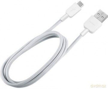 Huawei kabel USB - microUSB biały CP70