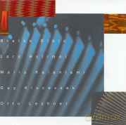 Accordion Tribe, The: The Accordion Tribe [CD]