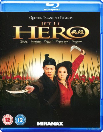 Hero [Blu-Ray]