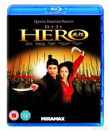 Hero [Blu-Ray]