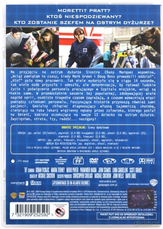 Ostry dyżur sezon 14 [3DVD]