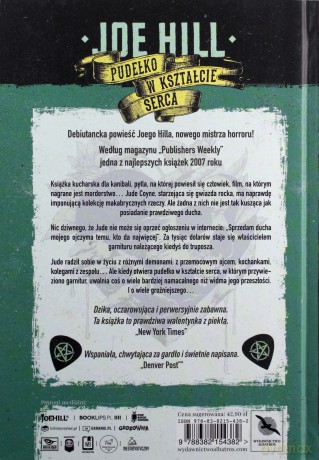 Pudełko w kształcie serca - Joe Hill [KSIĄŻKA]
