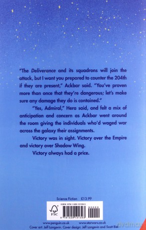 Star Wars: Victory's Price - Alexander Freed [KSIĄŻKA]