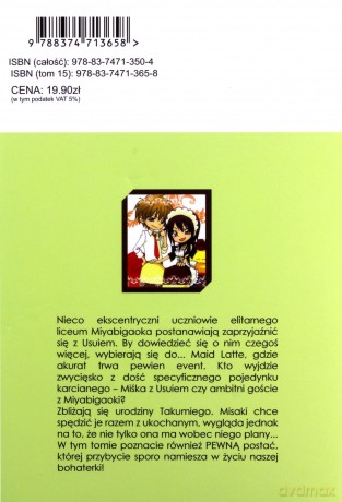 Służąca Przewodnicząca (Tom 15) - Hiro Fujiwara [KOMIKS]