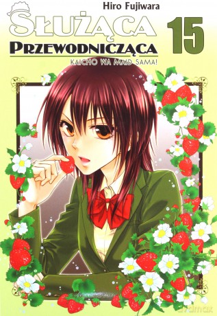Służąca Przewodnicząca (Tom 15) - Hiro Fujiwara [KOMIKS]