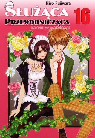 Służąca Przewodnicząca (Tom 16) - Hiro Fujiwara [KOMIKS]