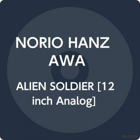 Alien Soldier soundtrack soundtrack (Norio Hanzawa) [2xWinyl]