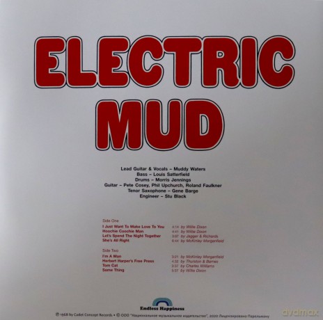 Muddy Waters: Electric Mud [Winyl]