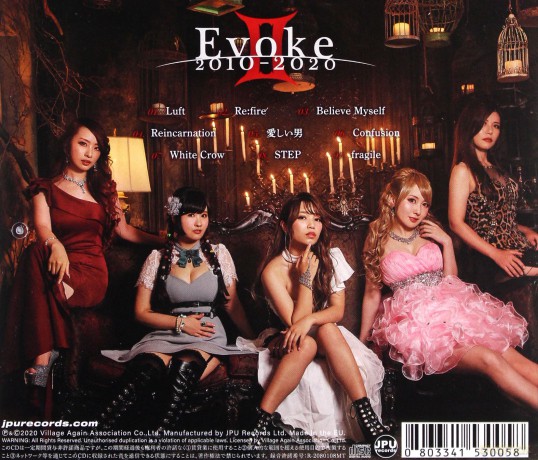 Aldious: Evoke II 2010-2020 [CD]