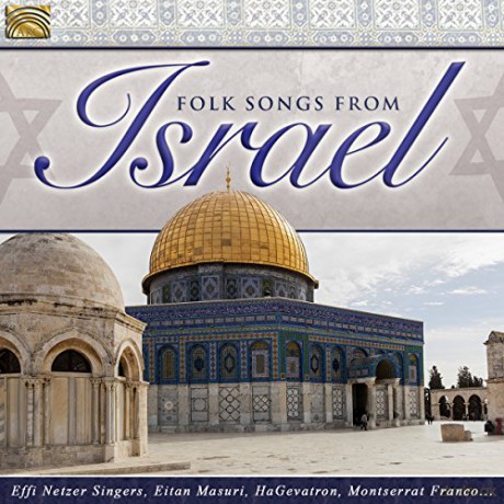 Folk Songs From Israel [CD]