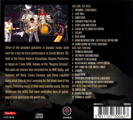 Jeff Beck. Carlos Santana And Steve Lukather: Live In Kariuizawa. Japan [2CD]