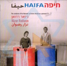 Nizar Radwan: Haifa [CD]