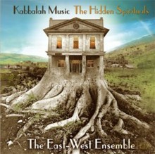 The East West Ensemble: Hidden Spirtuals [CD]