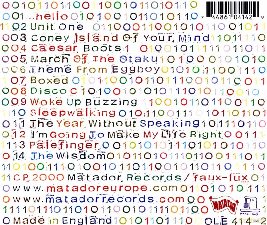 The Wisdom Of Harry: House Of Binary [CD]