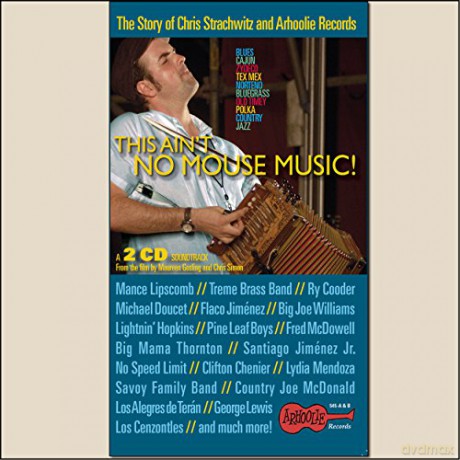 This AinT No Mouse Music [2CD]