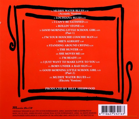 Paul Rodgers: Tribute To Muddy Waters [CD]