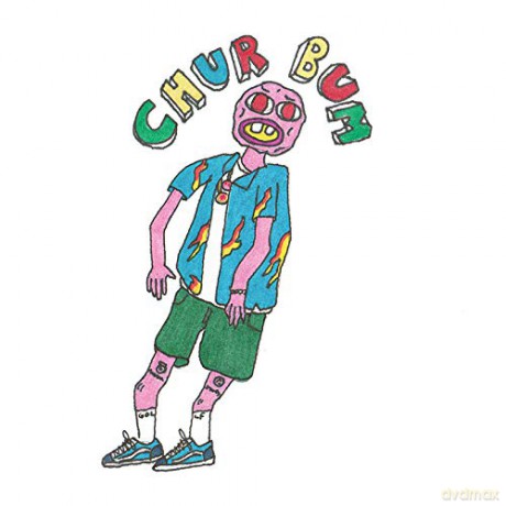 Tyler, The Creator: Cherry Bomb [2xWinyl]