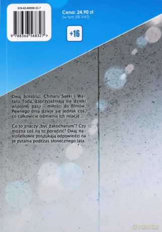 Jesteś moim latem - Nagisa Furuya [KOMIKS]