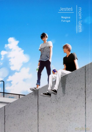 Jesteś moim latem - Nagisa Furuya [KOMIKS]