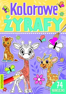 Kolorowe żyrafy [KSIĄŻKA]