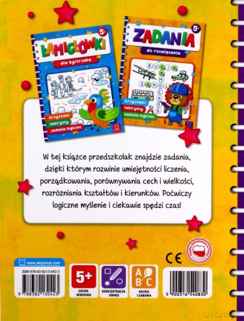 Łamigłówki dla bystrzaka. Krzyżówki, labirynty, zadania logiczne [KSIĄŻKA]