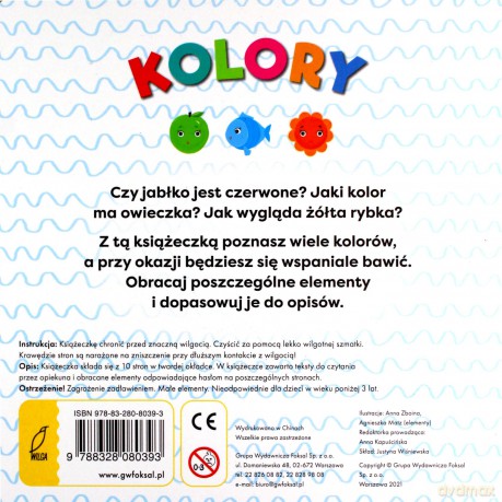 Obracanka. Kolory [KSIĄŻKA]