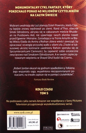 Ognie niebios - Robert Jordan [KSIĄŻKA]