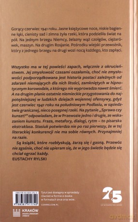 Przewóz - Andrzej Stasiuk [KSIĄŻKA]