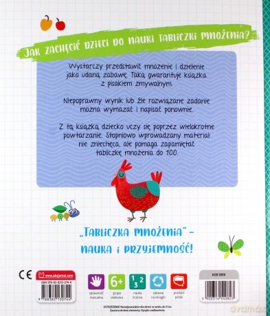 Tabliczka mnożenia. Ćwiczenia na dobry początek. Piszę i zmazuję - Agnieszka Bator [KSIĄŻKA]