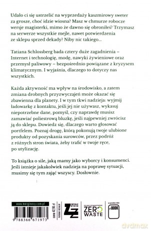 Ukryta konsumpcja - Tatiana Schlossberg [KSIĄŻKA]