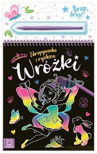 Wróżki. Zdrapywanka z rysikiem - Anna Podgórska [KSIĄŻKA]
