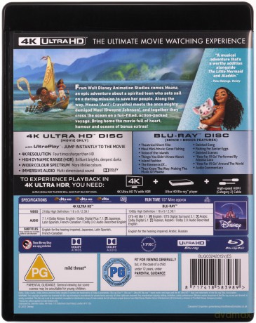Moana (Vaiana: Skarb oceanu) (Disney) [Blu-Ray 4K]+[Blu-Ray]