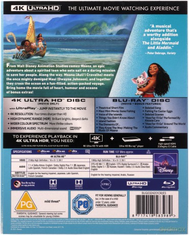 Moana (Vaiana: Skarb oceanu) (Disney) [Blu-Ray 4K]+[Blu-Ray]