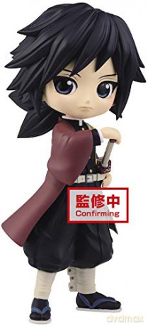 DEMON SLAYER - Giyu Tomioka - Q POSKET - 14 cm